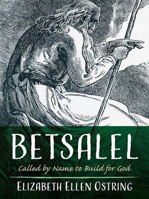 cover image of Betsalel